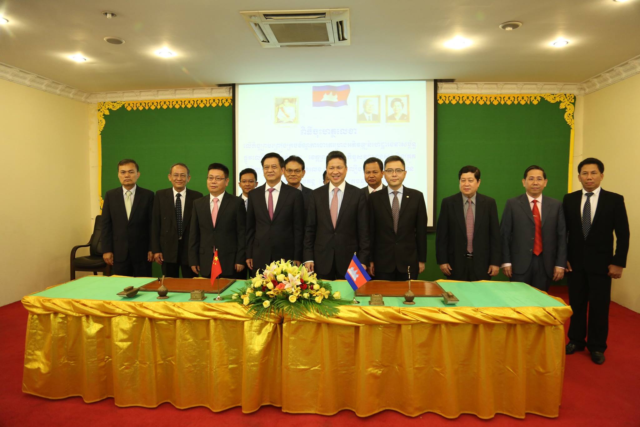 Ministry of Public Works and Transport signing of the infrastructure contracts