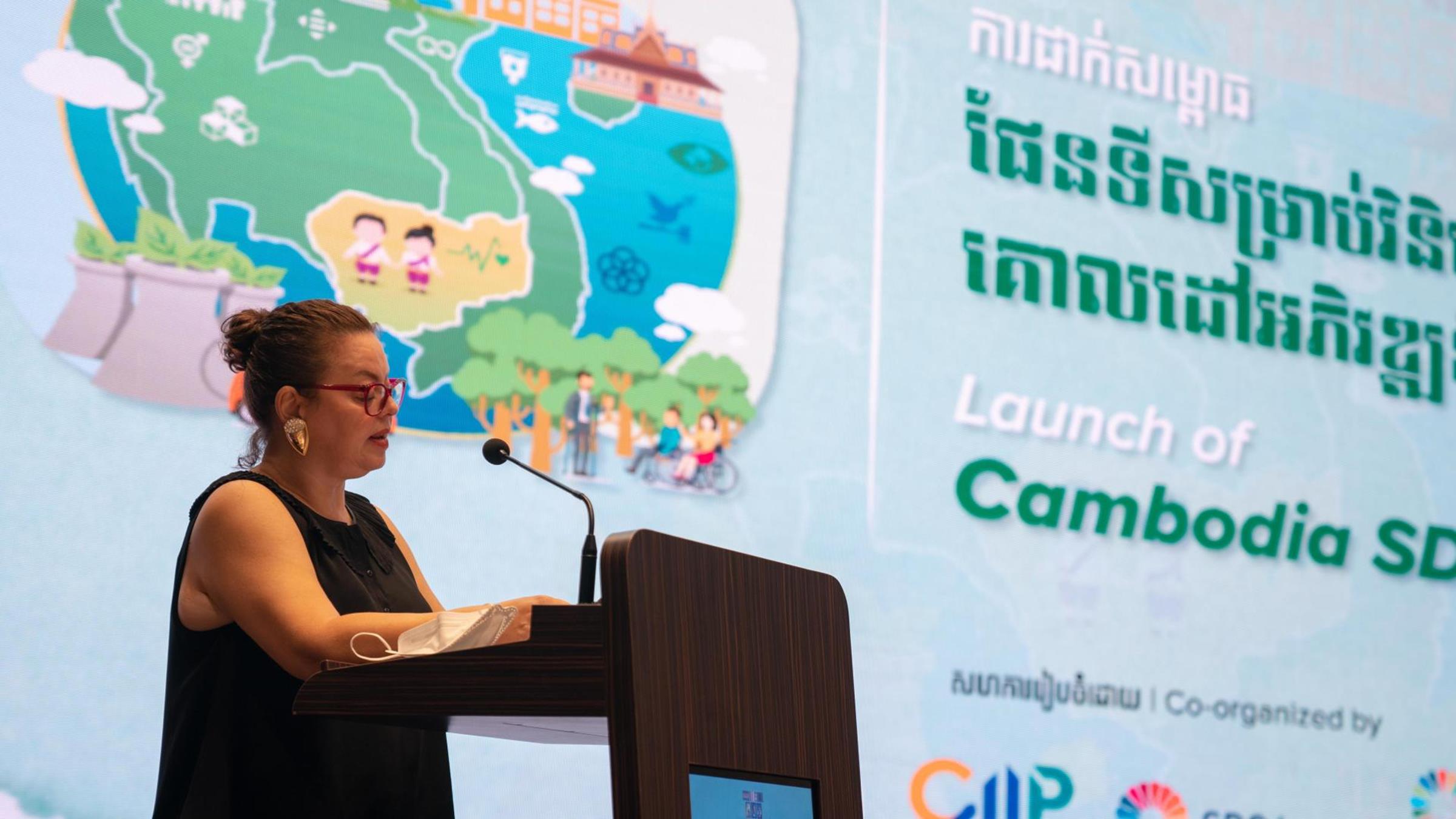 Cambodia’s SDG Investor Map launched to accelerate sustainable development