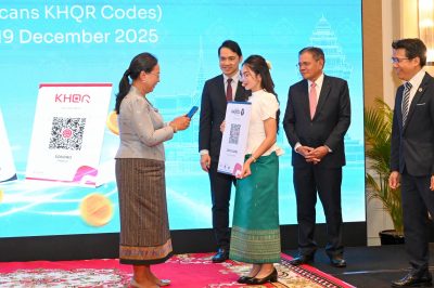 Cross-border QR code payments between the Kingdom of Cambodia and the Lao People’s Democratic Republic